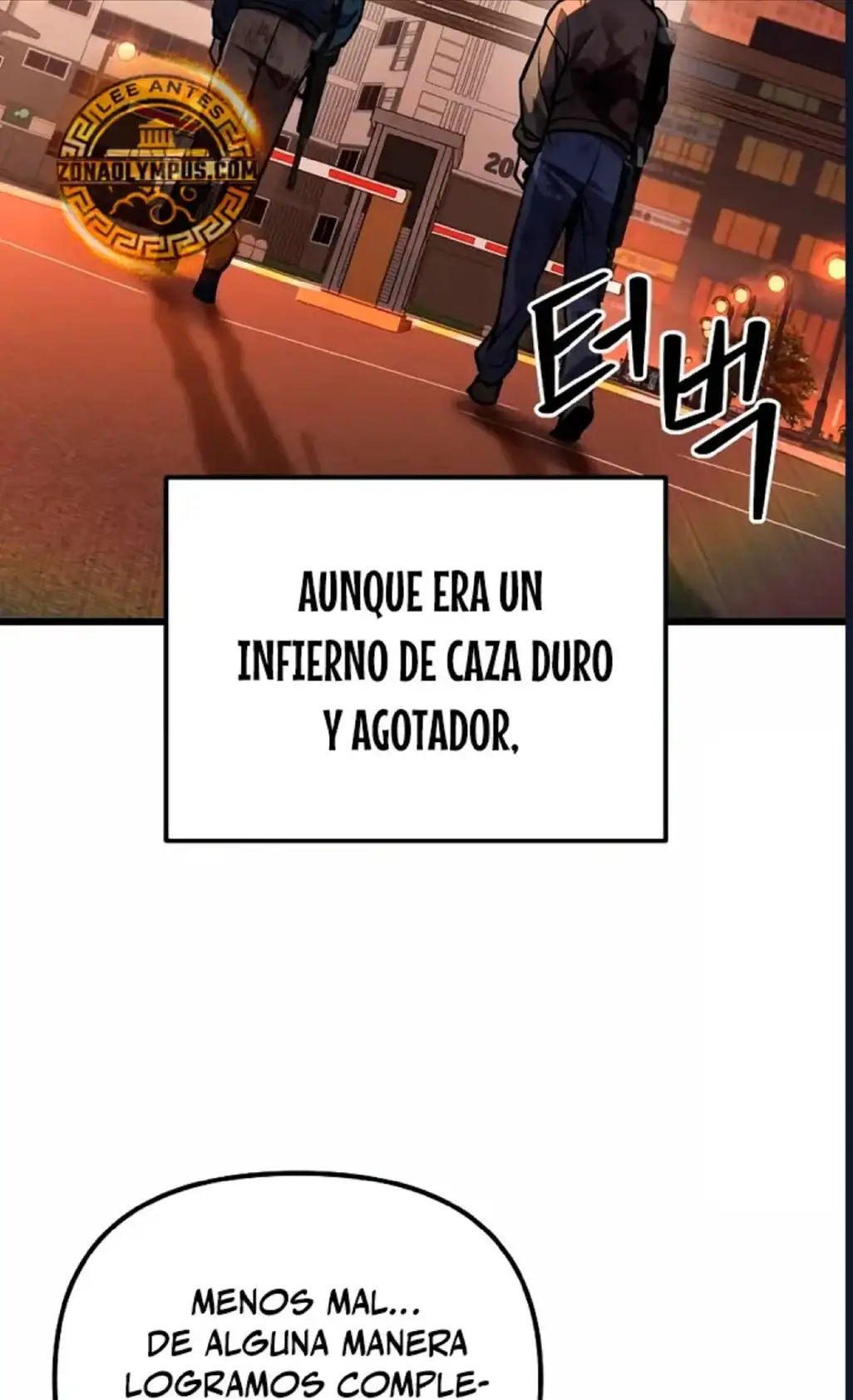 El soberano del hogar capítulo 73, página 4