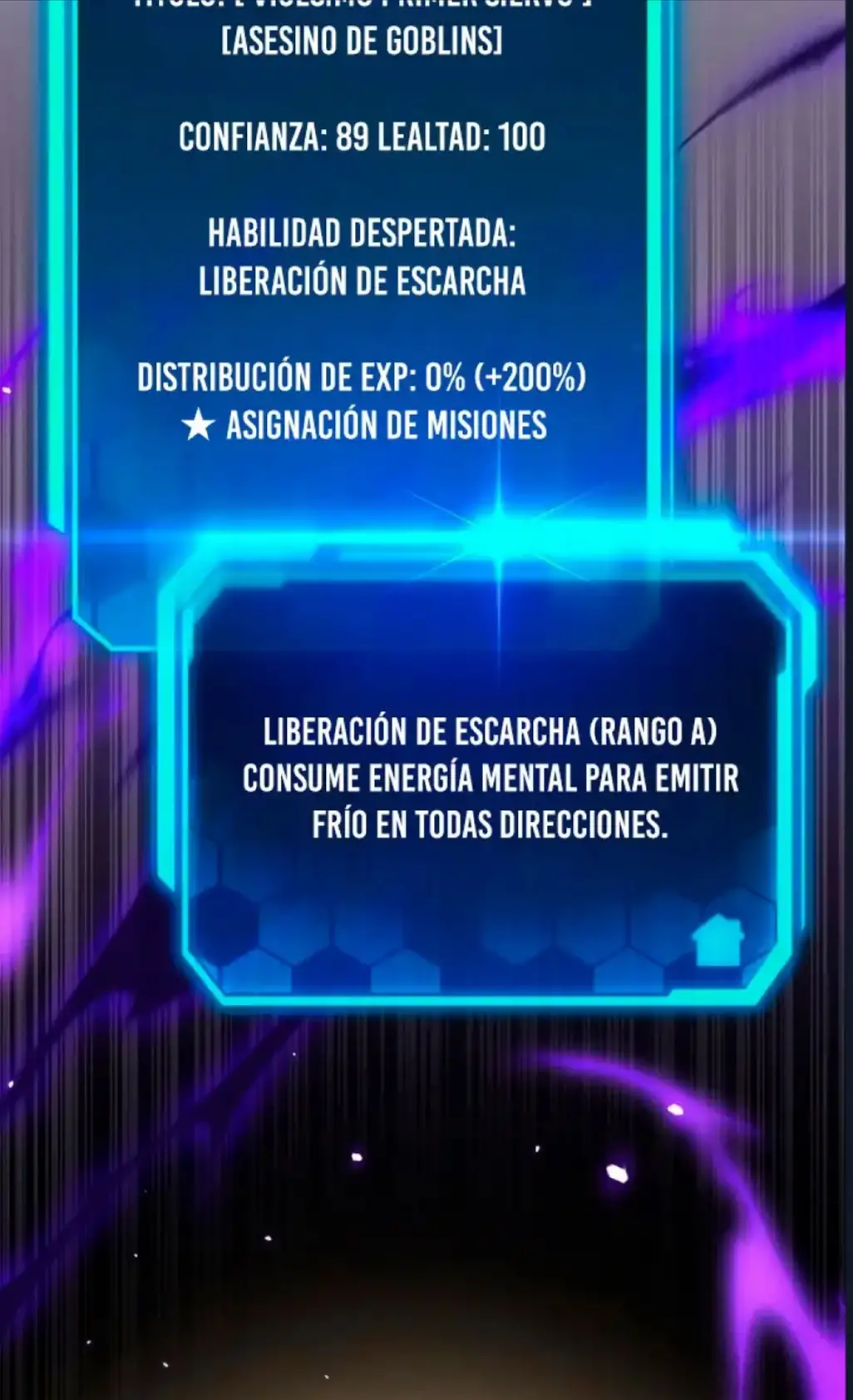 El soberano del hogar capítulo 73, página 55