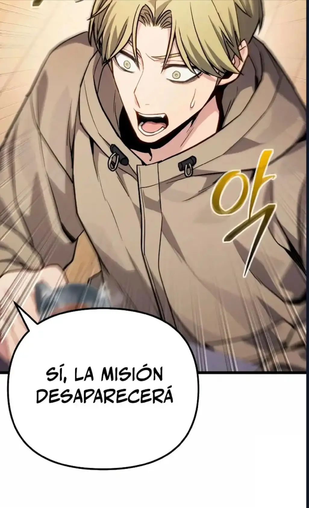 El soberano del hogar capítulo 73, página 88