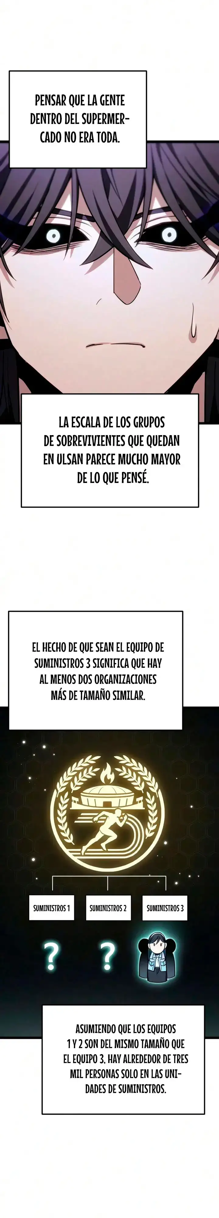 El soberano del hogar capítulo 80, página 6