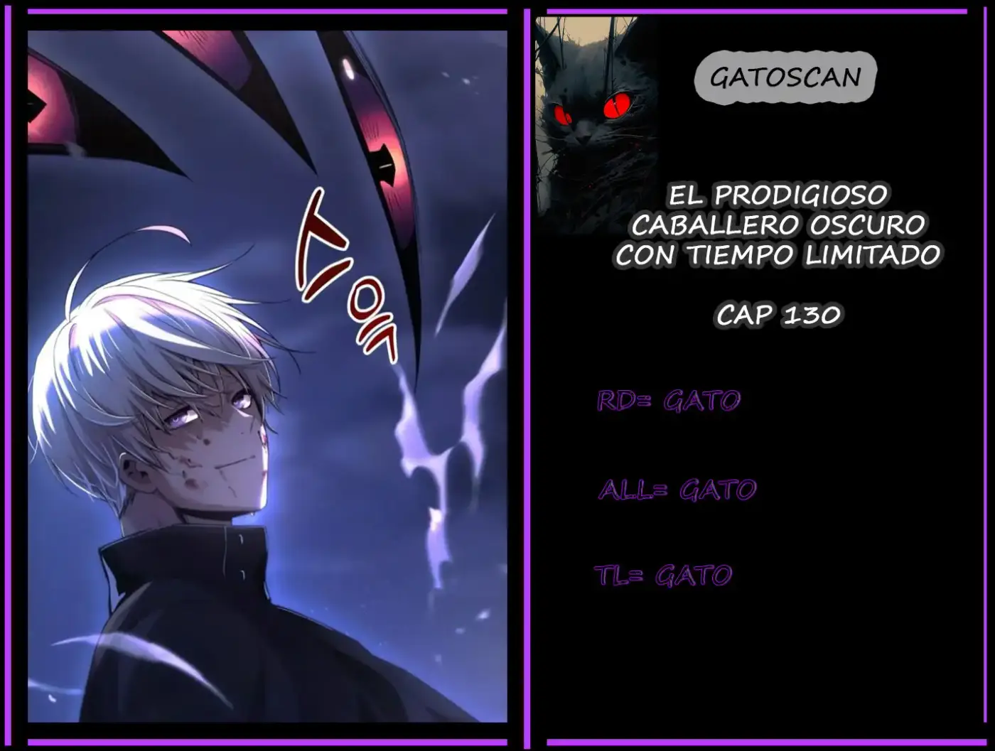 El prodigioso caballero oscuro con tiempo limitado capítulo 130, página 1