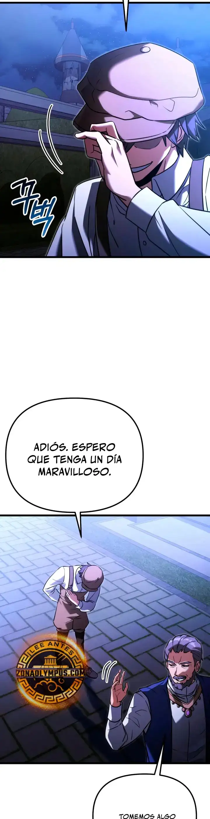 El prodigioso caballero oscuro con tiempo limitado capítulo 132, página 6
