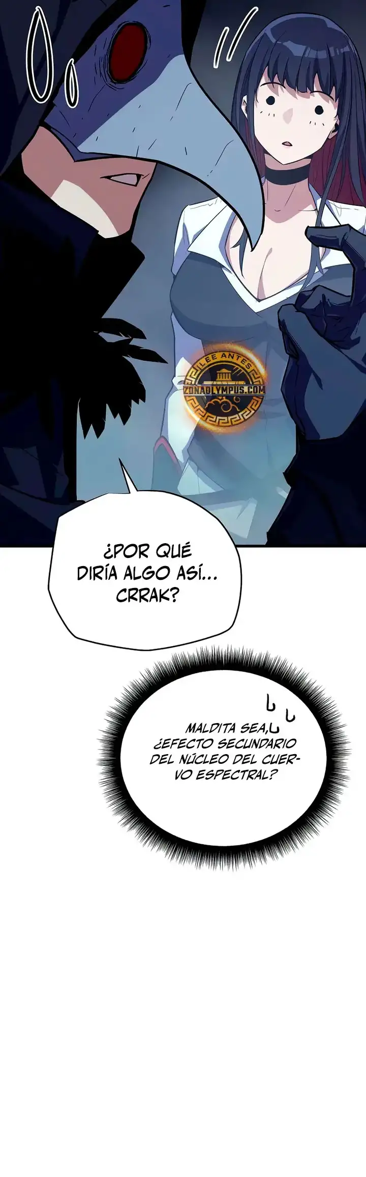 Empiezo con 13 Rasgos Ocultos capítulo 24, página 25
