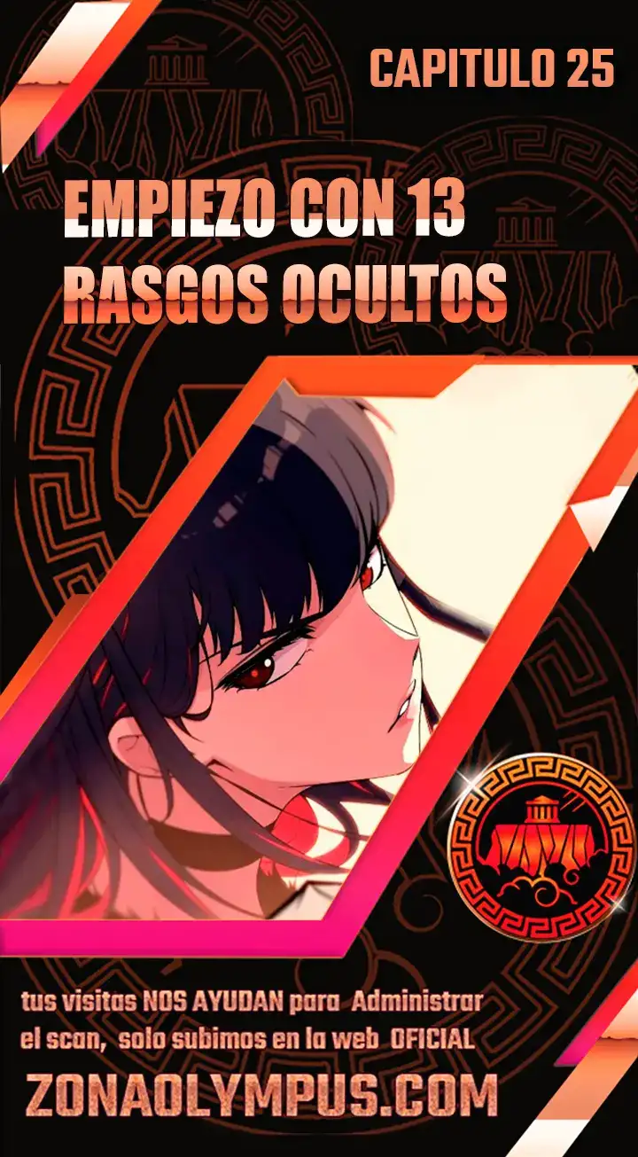 Empiezo con 13 Rasgos Ocultos capítulo 25, página 1