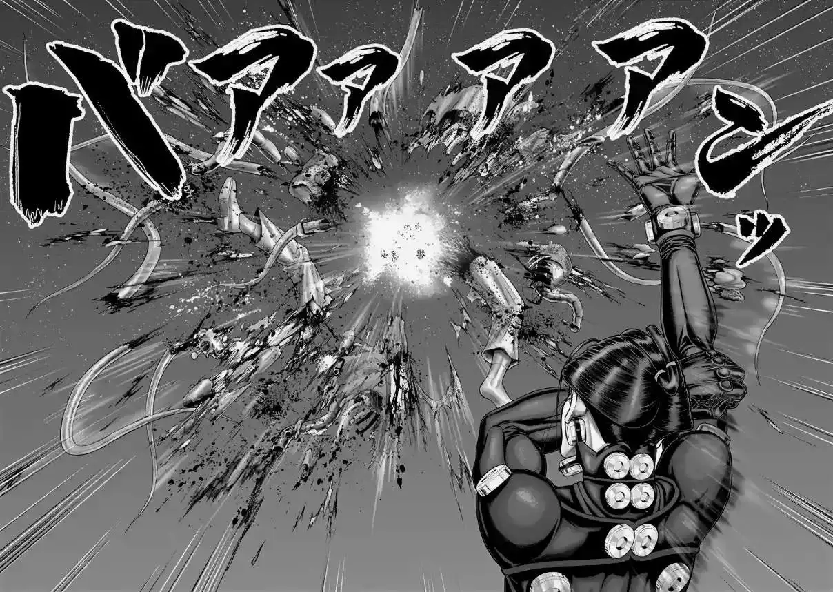 Gantz:E capítulo 71, página 13
