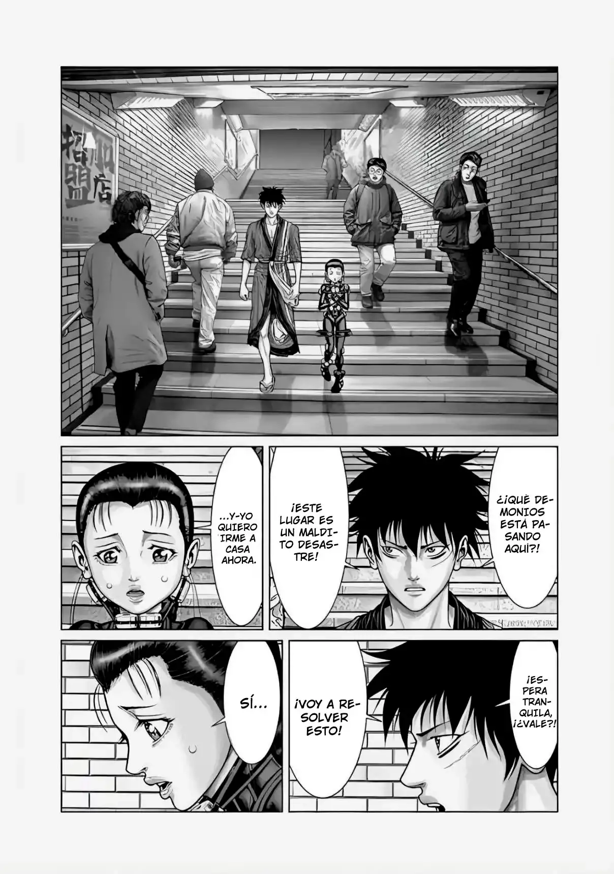 Gantz:E capítulo 71, página 17