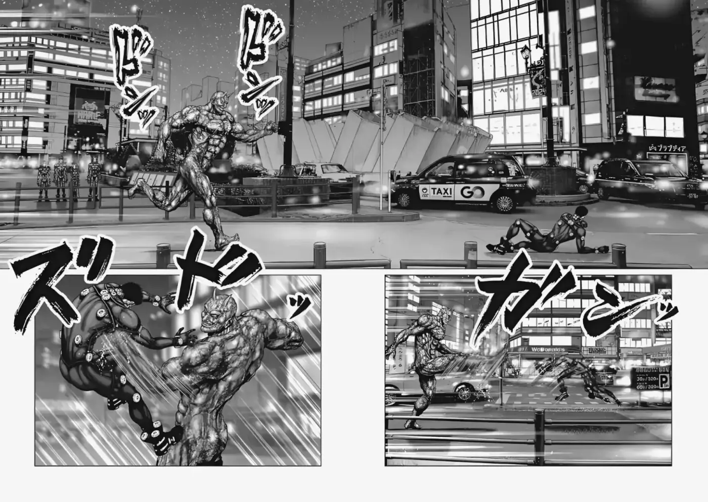 Gantz:E capítulo 74, página 3