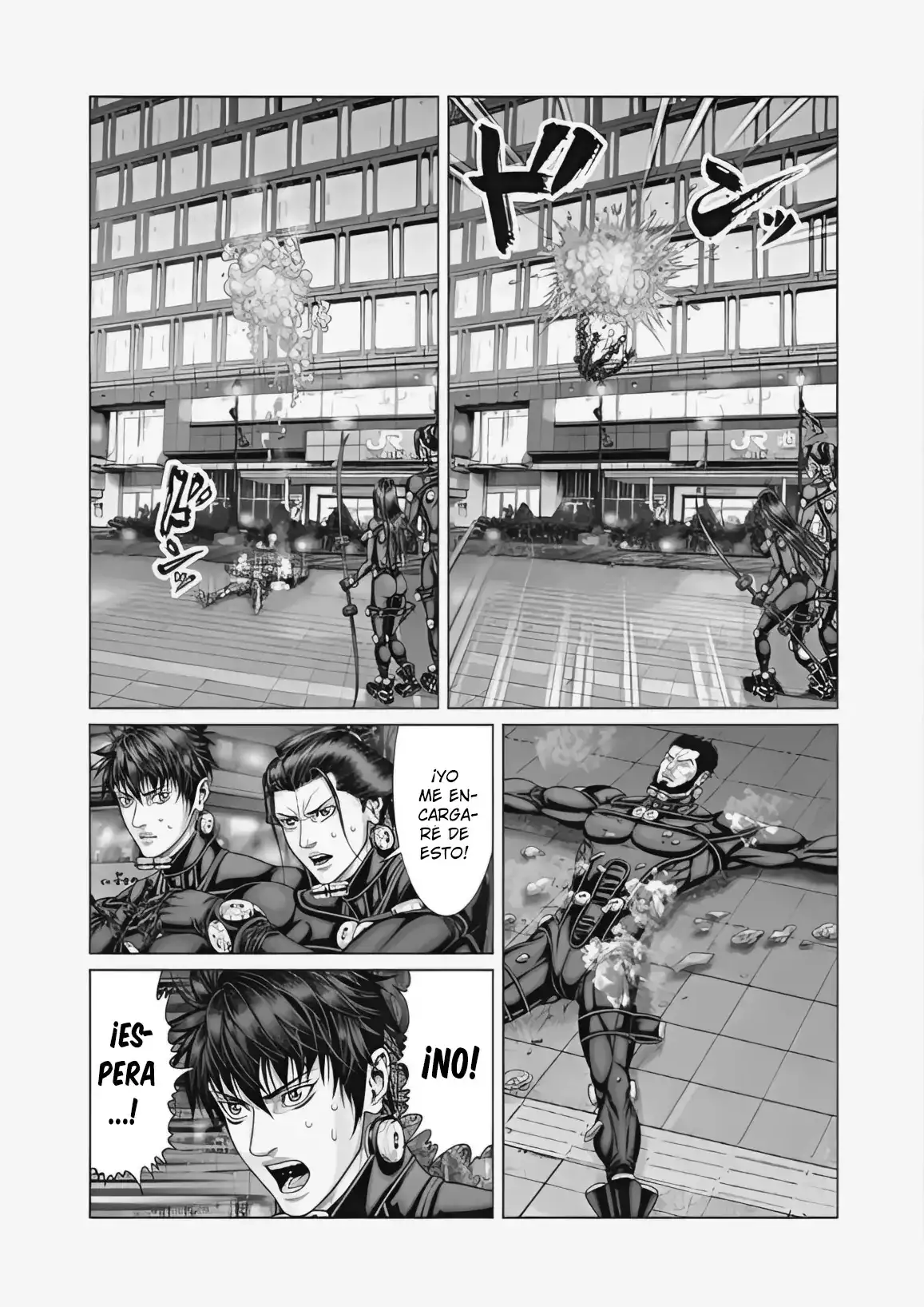 Gantz:E capítulo 74, página 5