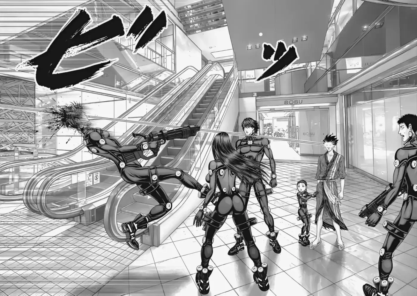 Gantz:E capítulo 74, página 11