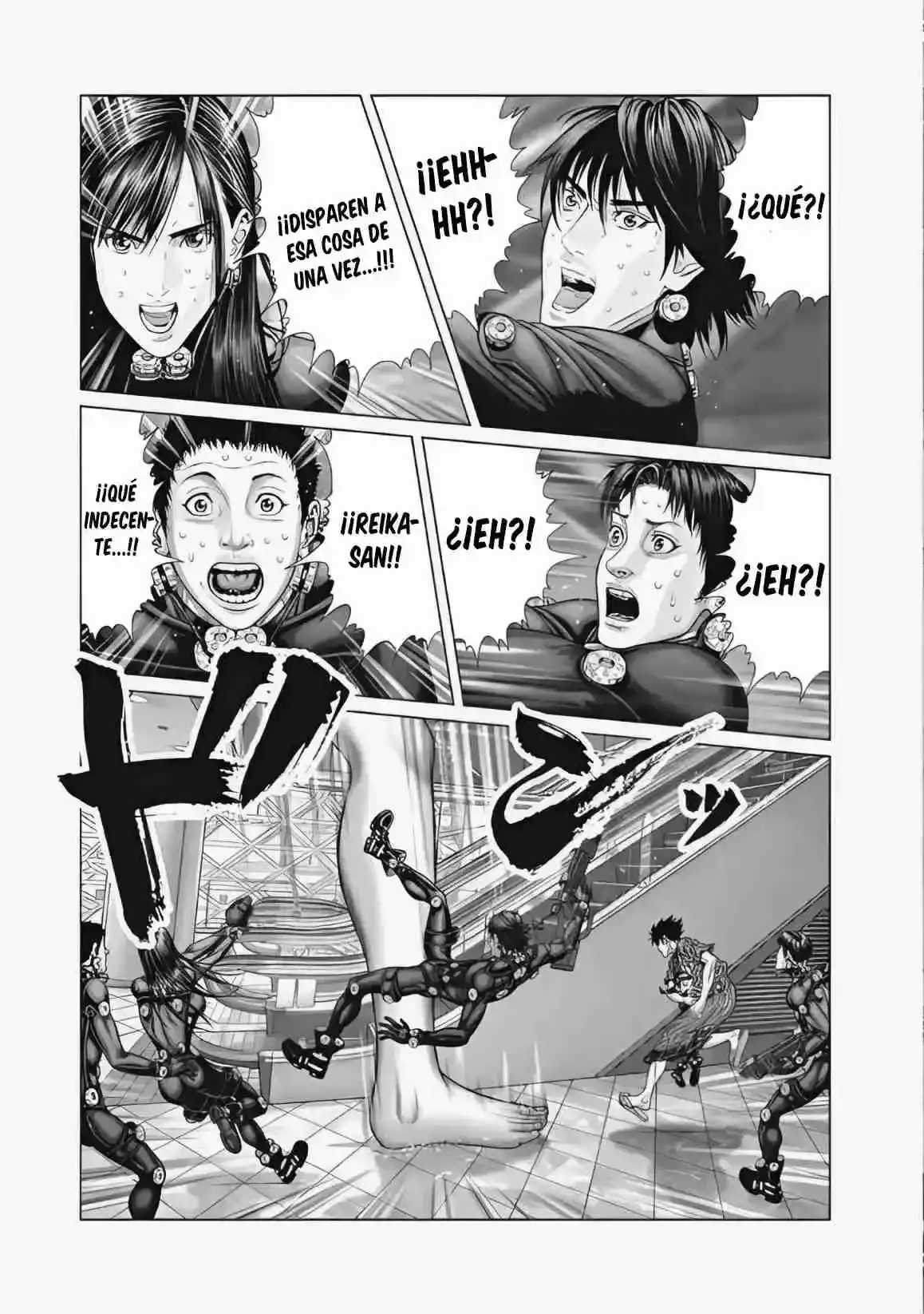 Gantz:E capítulo 75, página 3