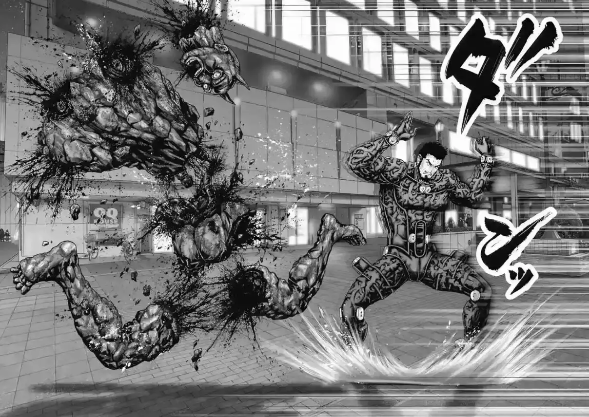 Gantz:E capítulo 76, página 2