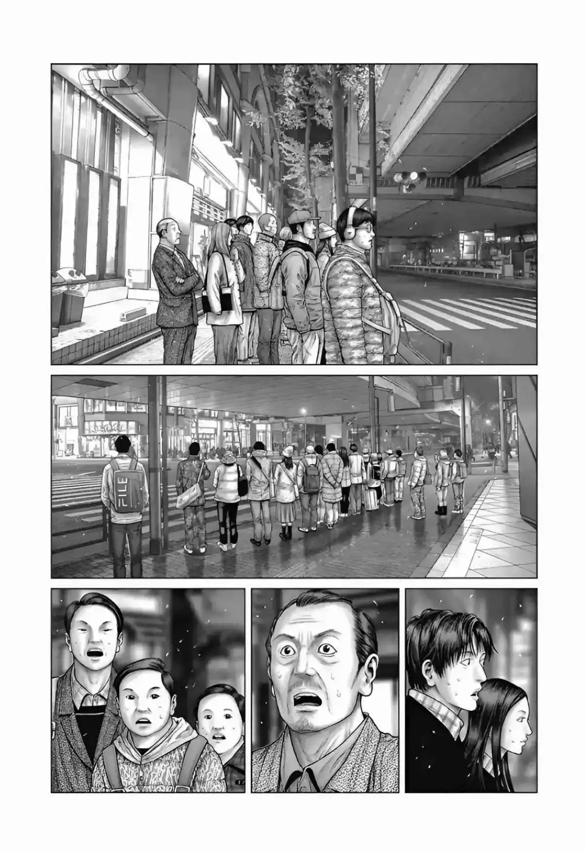 Gantz:E capítulo 78, página 1