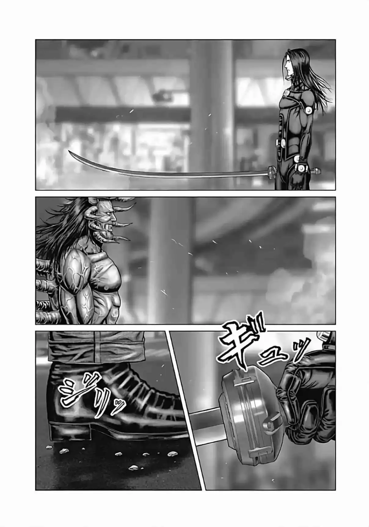 Gantz:E capítulo 78, página 3