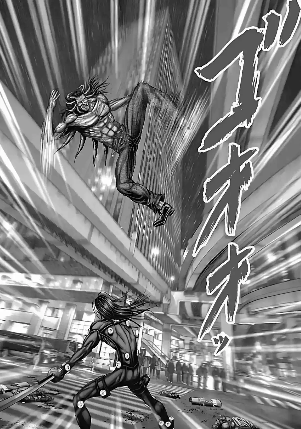 Gantz:E capítulo 78, página 4