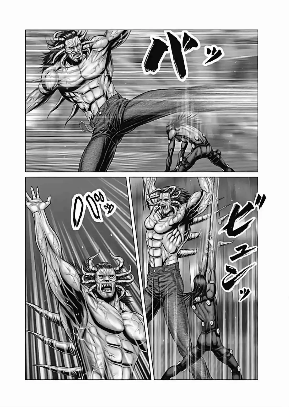 Gantz:E capítulo 78, página 6