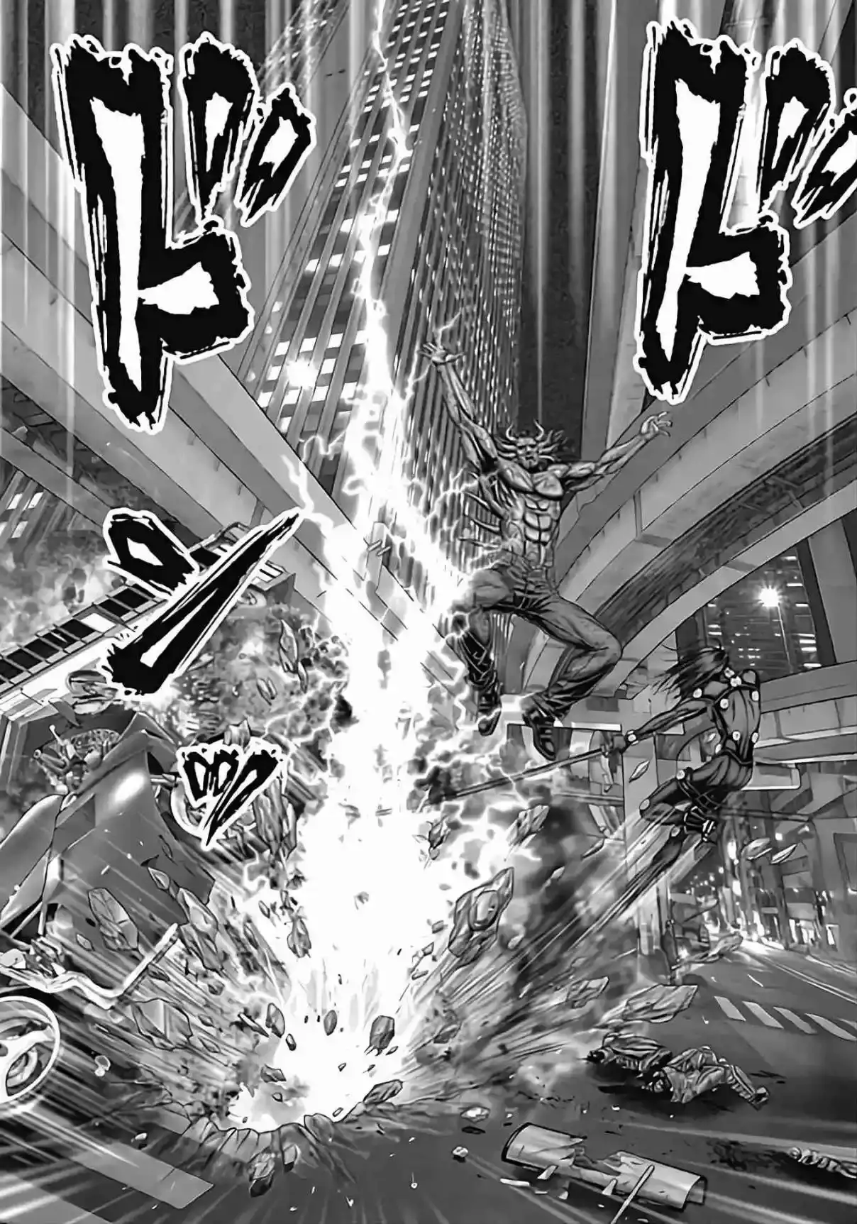 Gantz:E capítulo 78, página 7