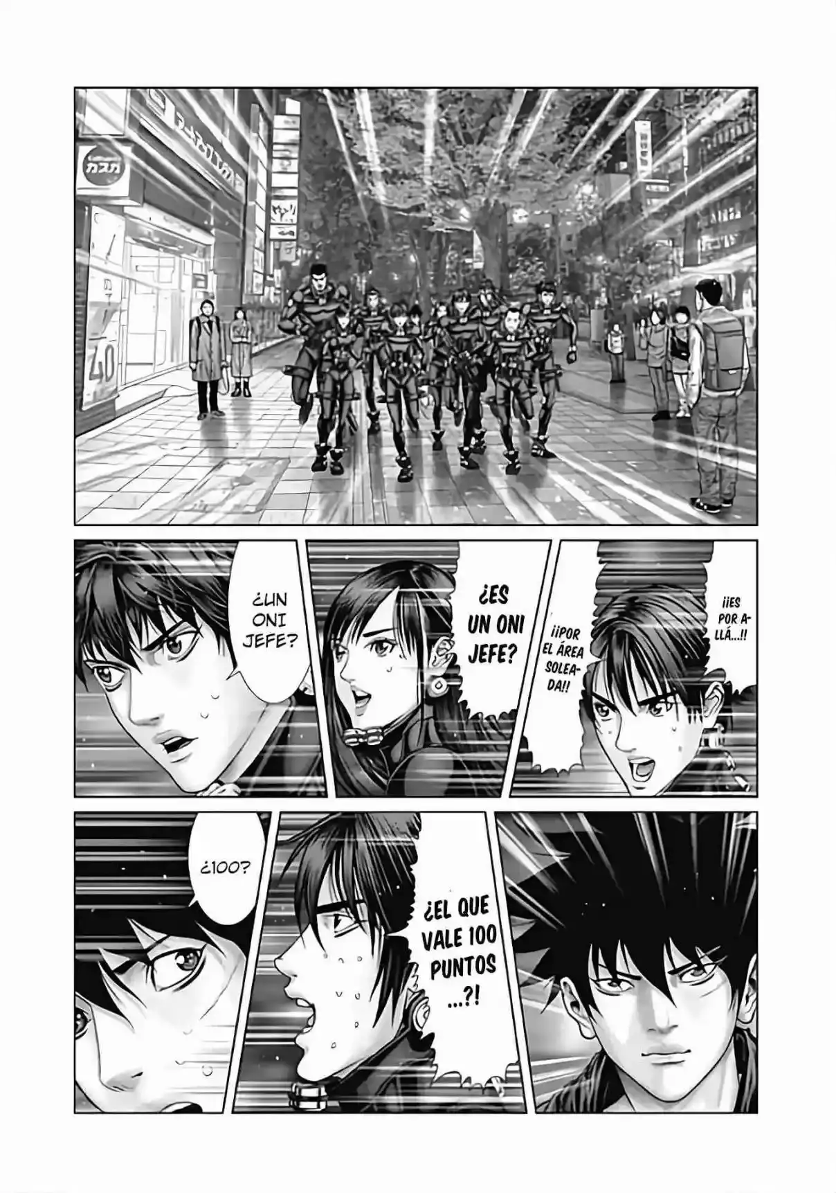 Gantz:E capítulo 78, página 8