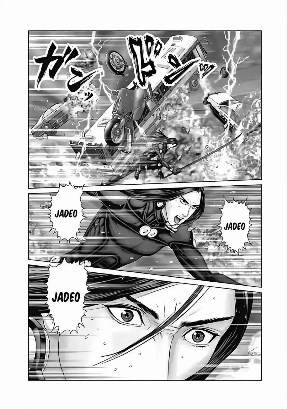 Gantz:E capítulo 78, página 10