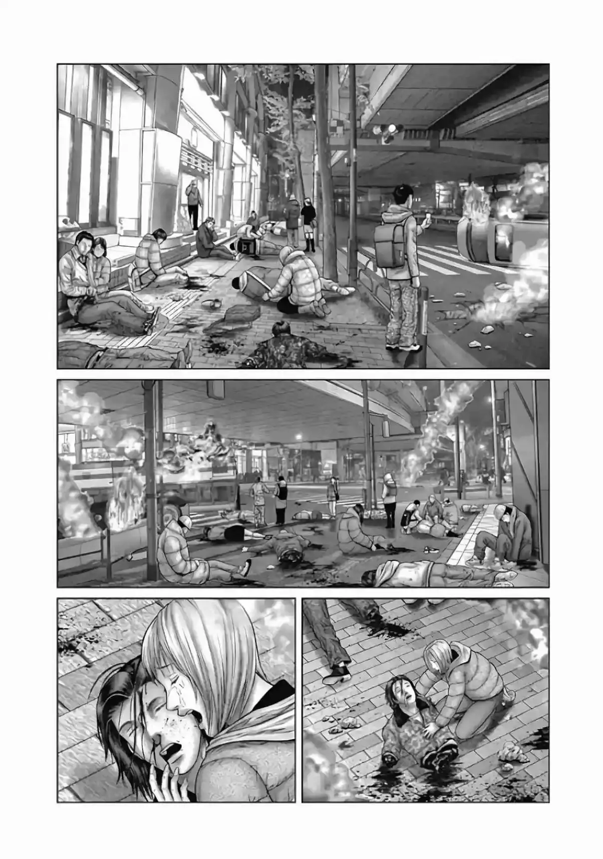 Gantz:E capítulo 78, página 12