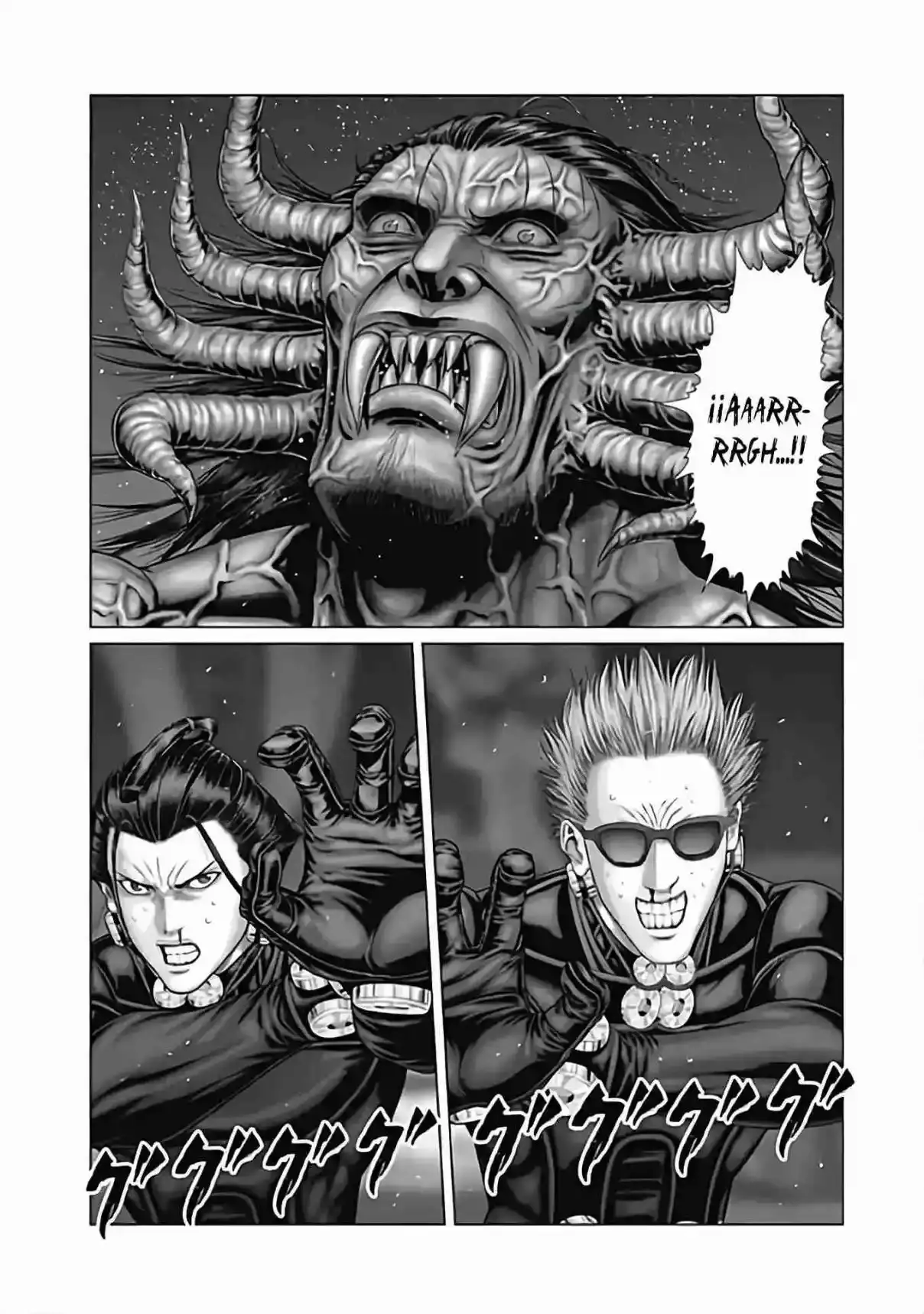 Gantz:E capítulo 79, página 9