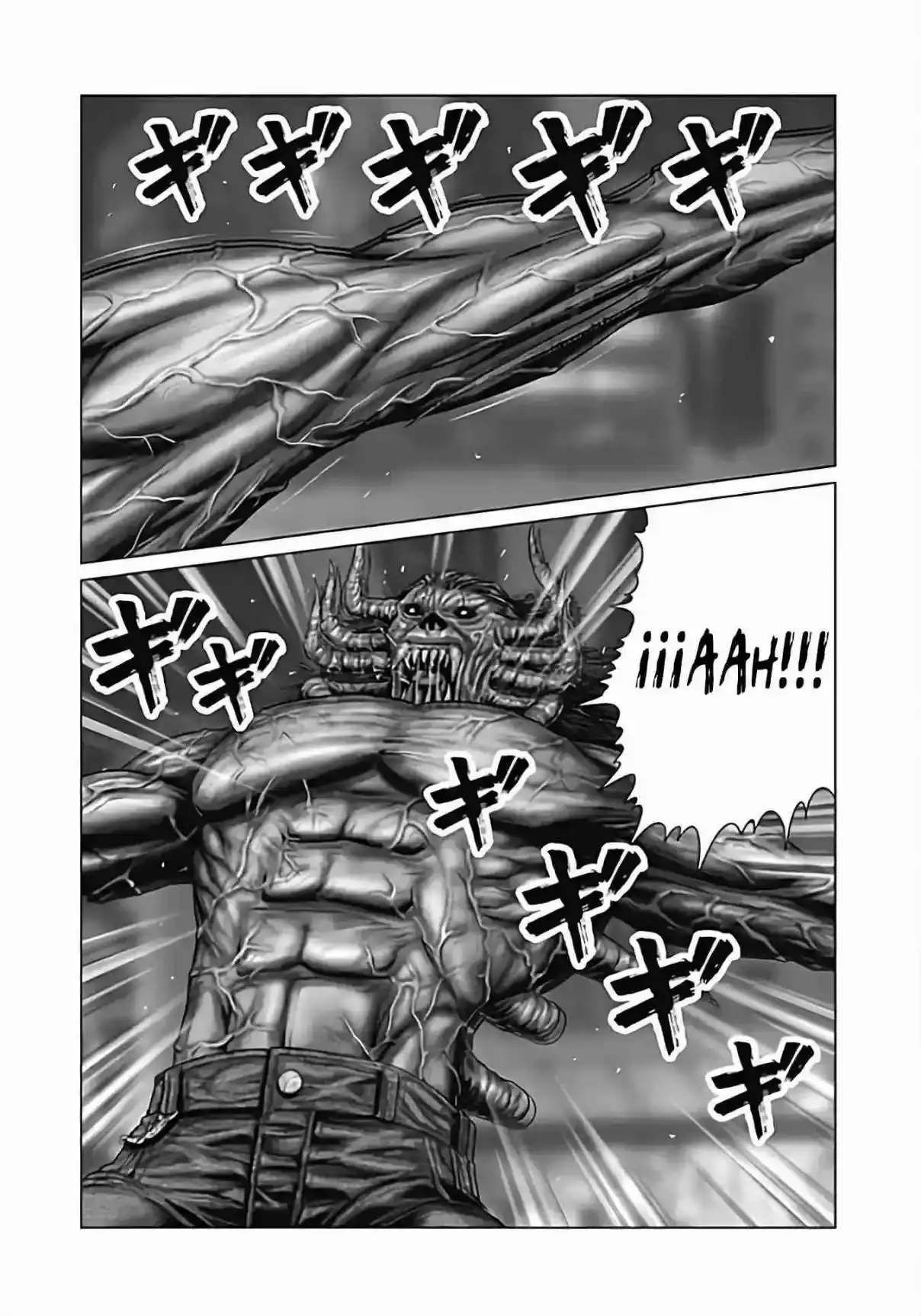 Gantz:E capítulo 79, página 10