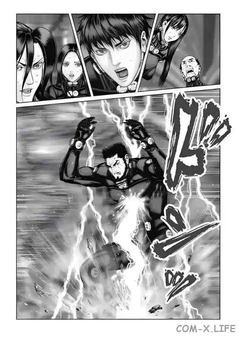 Gantz:E capítulo 80, página 11