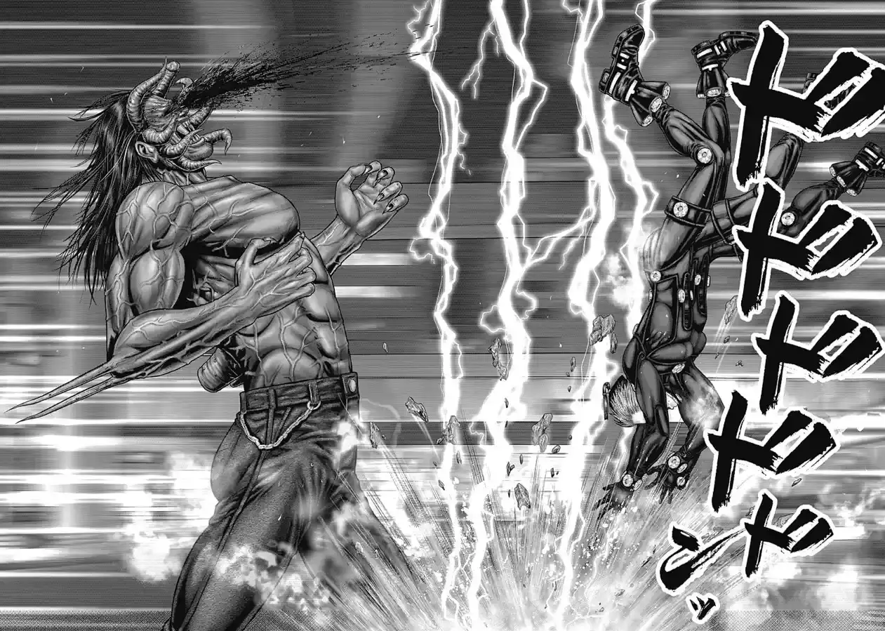 Gantz:E capítulo 81, página 7