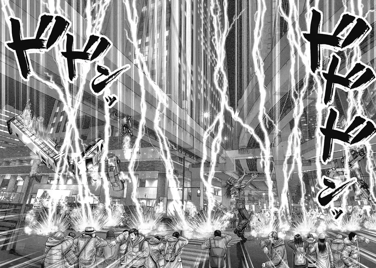 Gantz:E capítulo 81, página 9