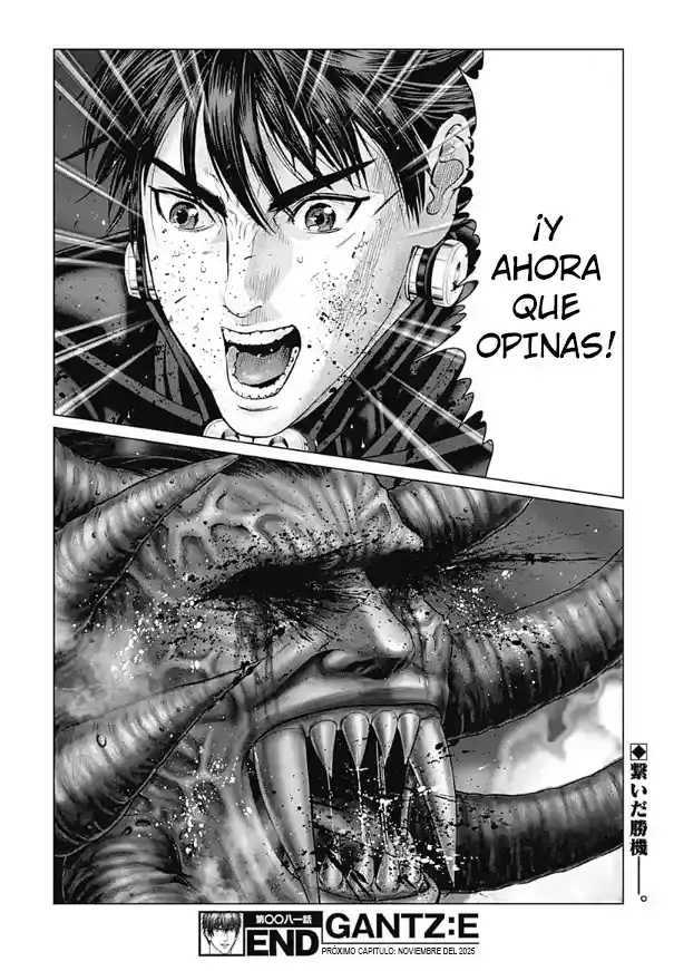Gantz:E capítulo 81, página 12