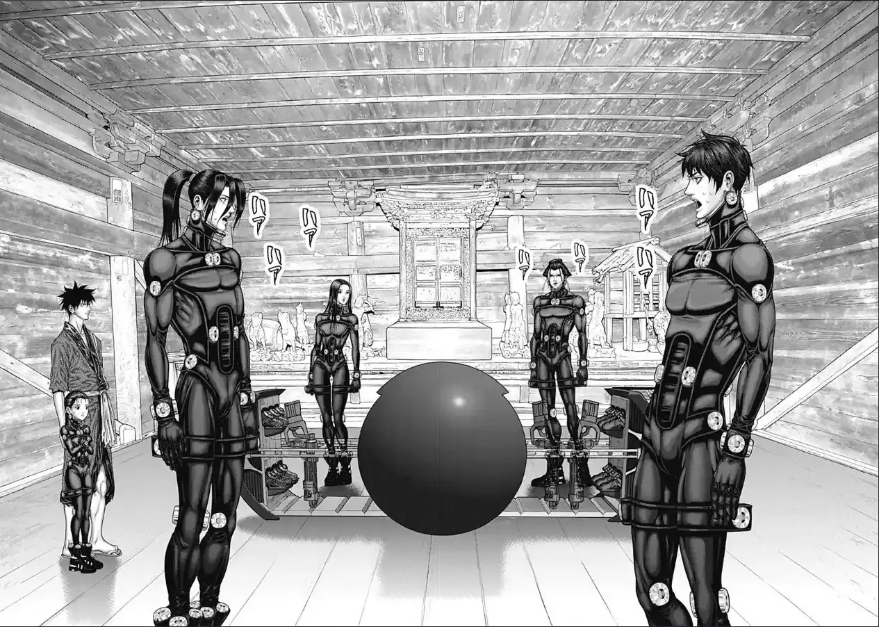 Gantz:E capítulo 82, página 11