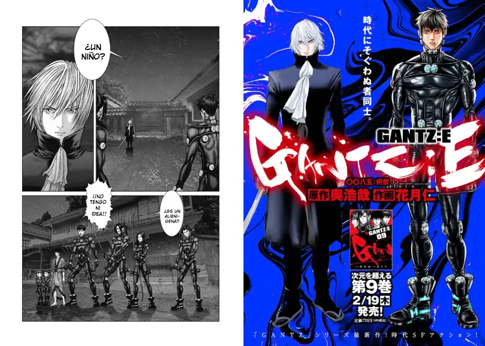 Gantz:E capítulo 85, página 1