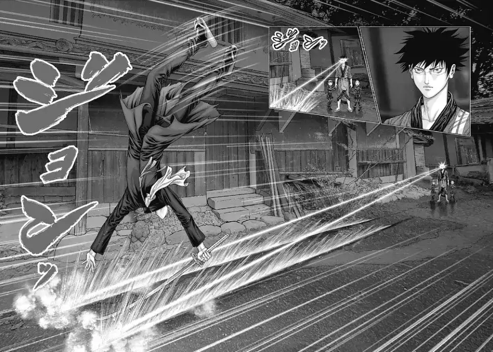 Gantz:E capítulo 85, página 7