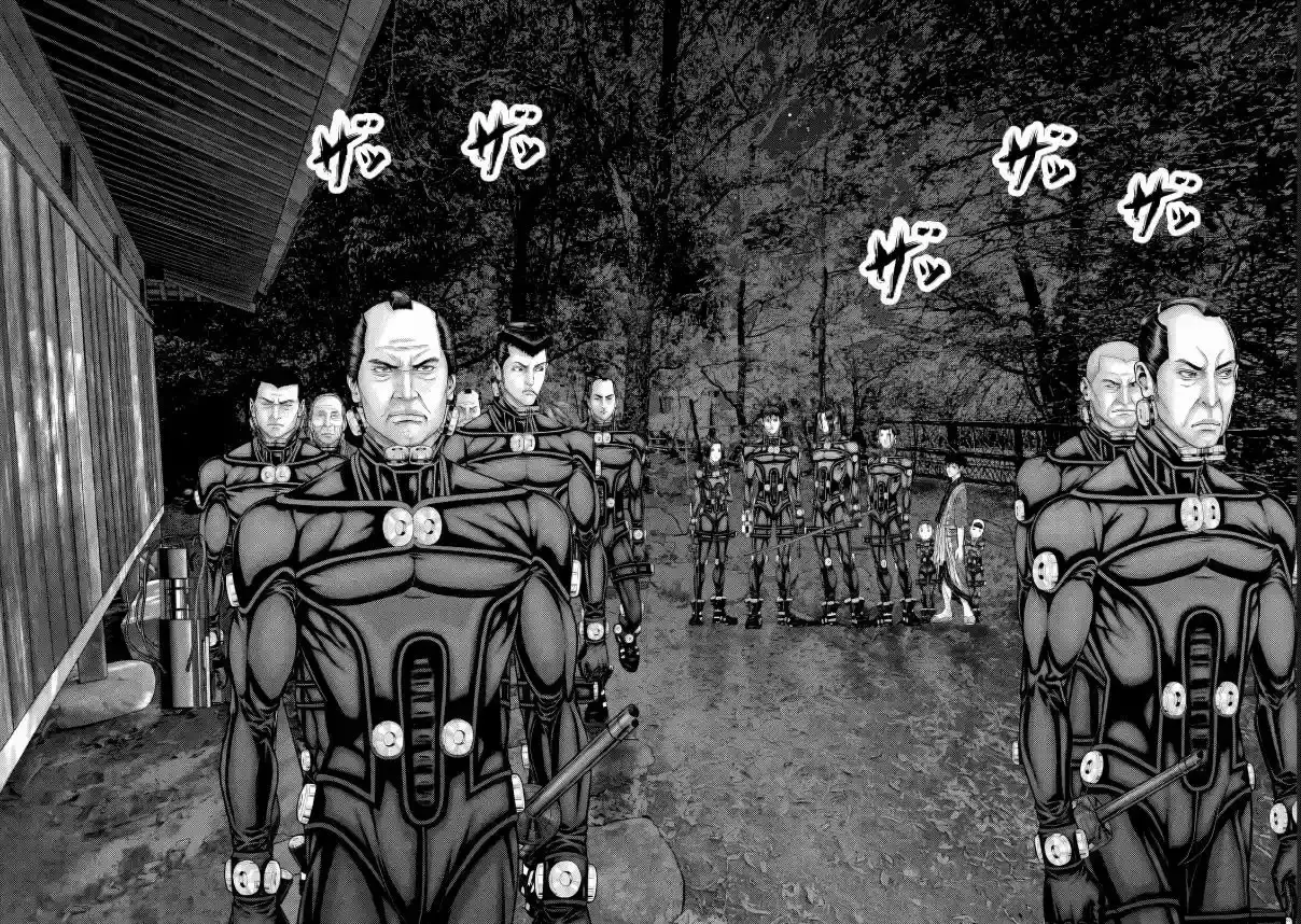 Gantz:E capítulo 86, página 11