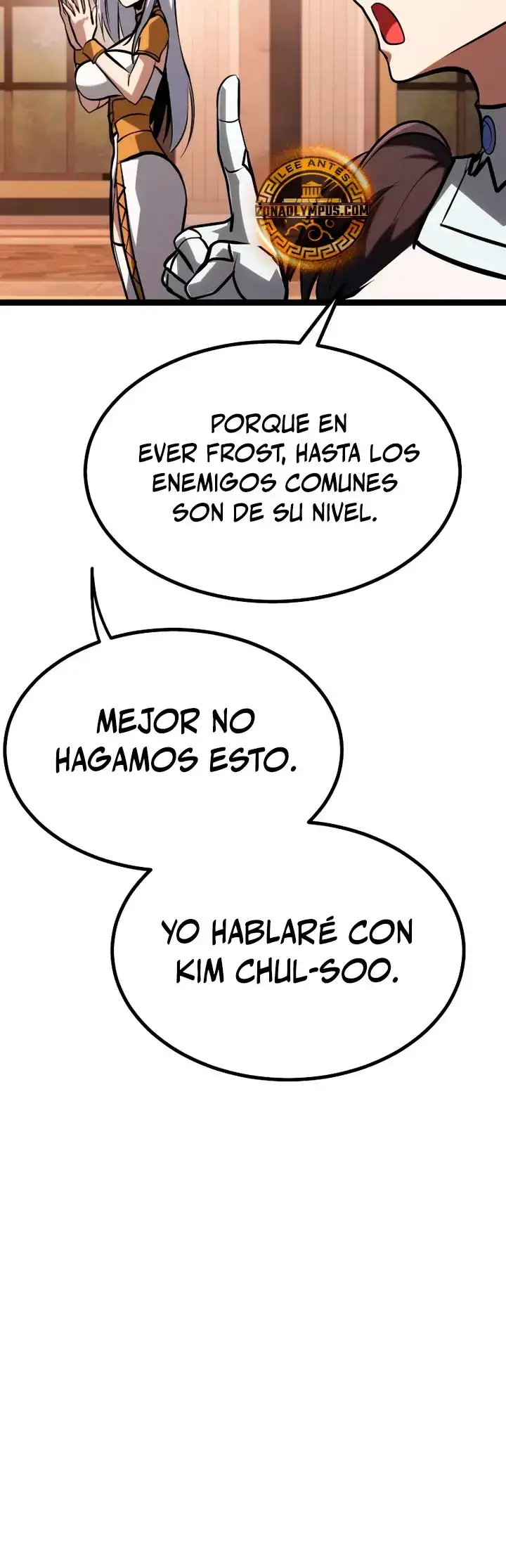 Goblin de nivel 999 capítulo 50, página 42