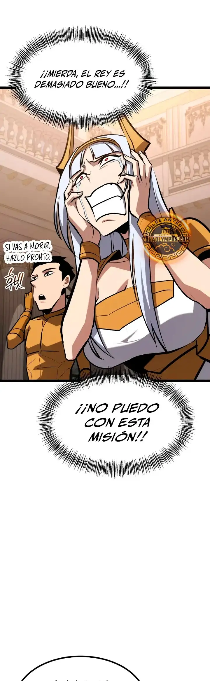 Goblin de nivel 999 capítulo 51, página 33