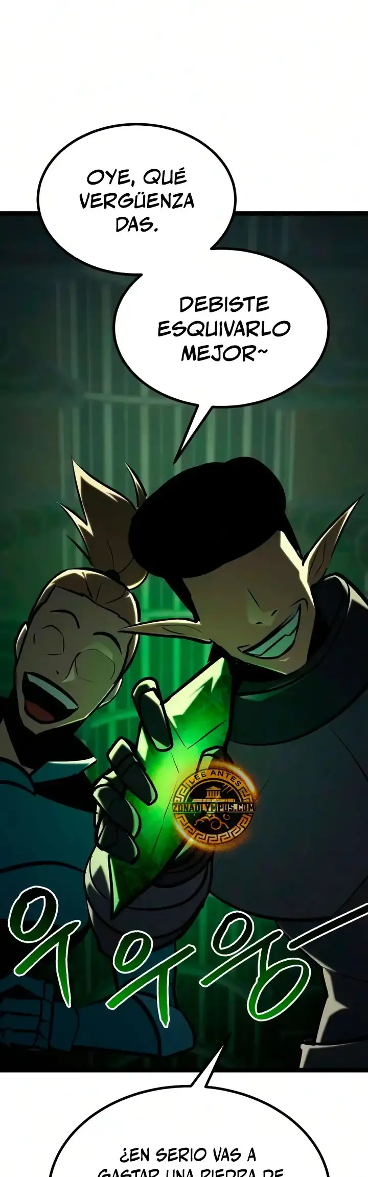 Goblin de nivel 999 capítulo 54, página 11