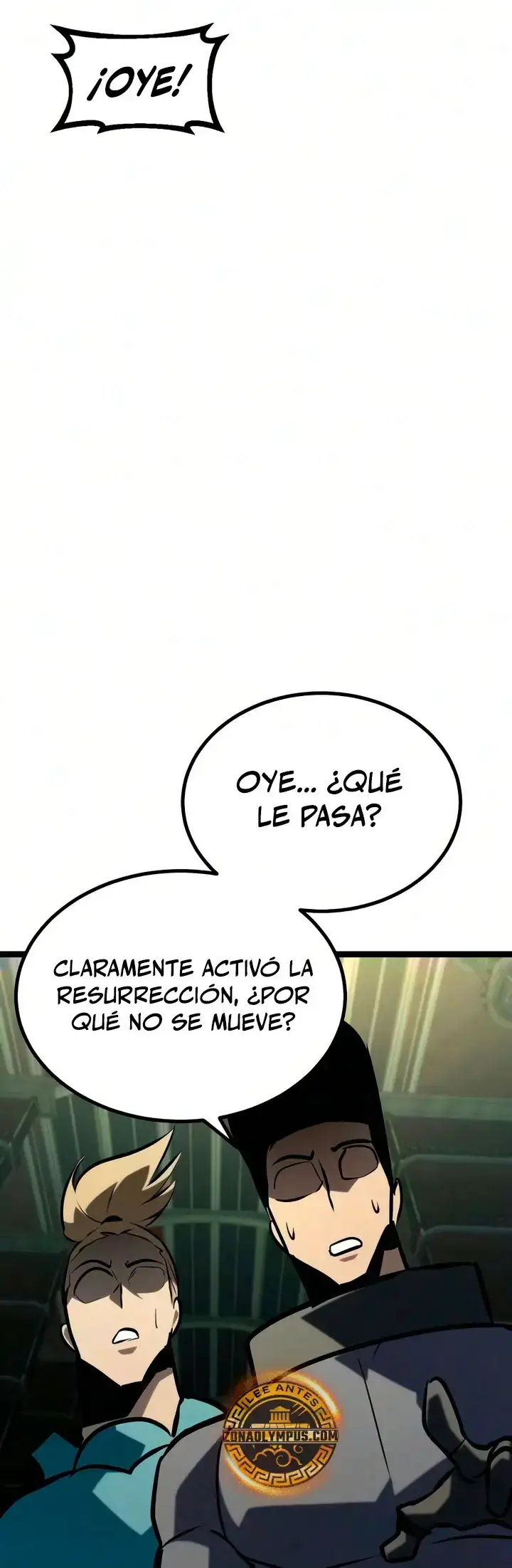 Goblin de nivel 999 capítulo 54, página 16