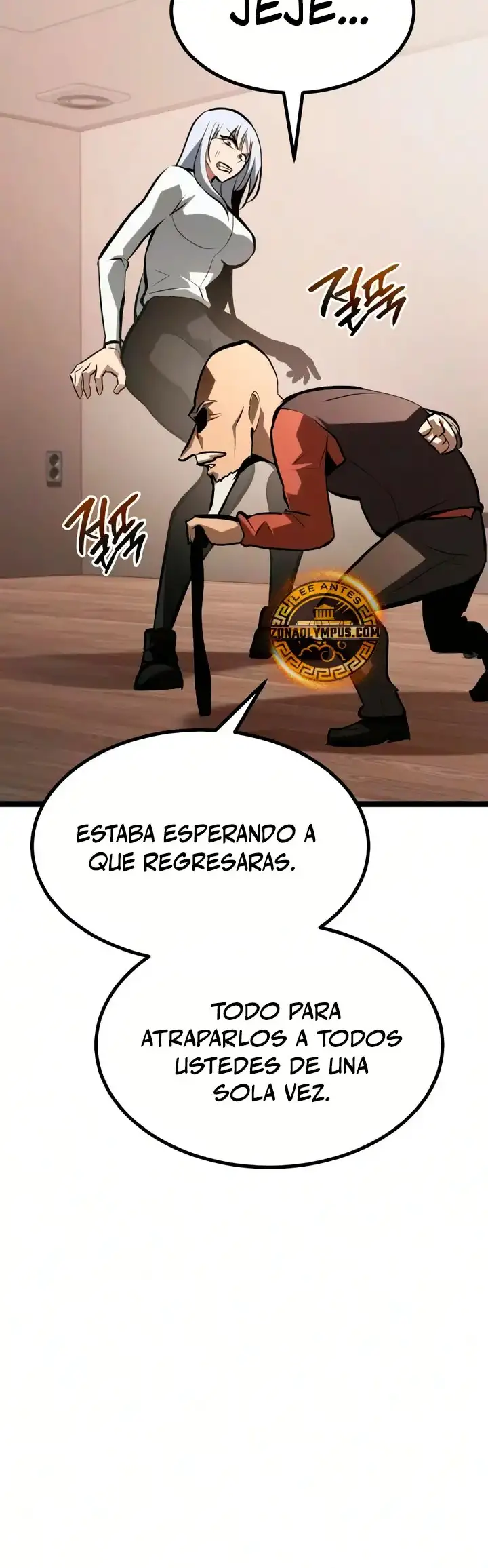Goblin de nivel 999 capítulo 54, página 73
