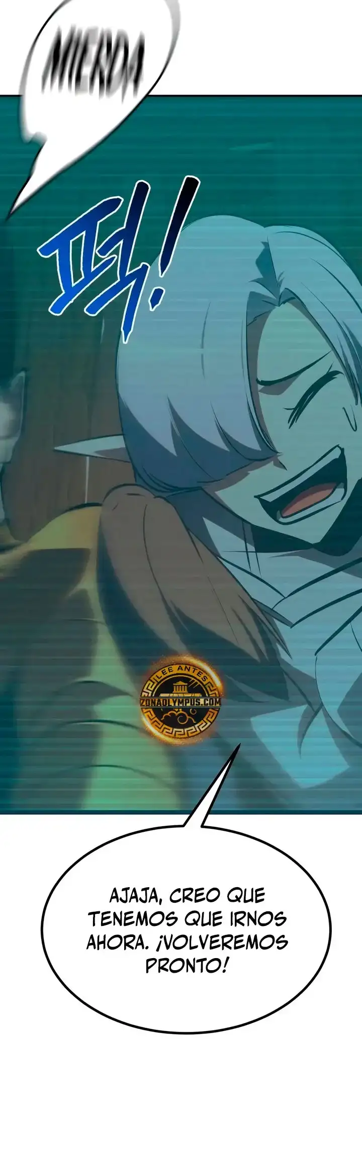 Goblin de nivel 999 capítulo 55, página 21