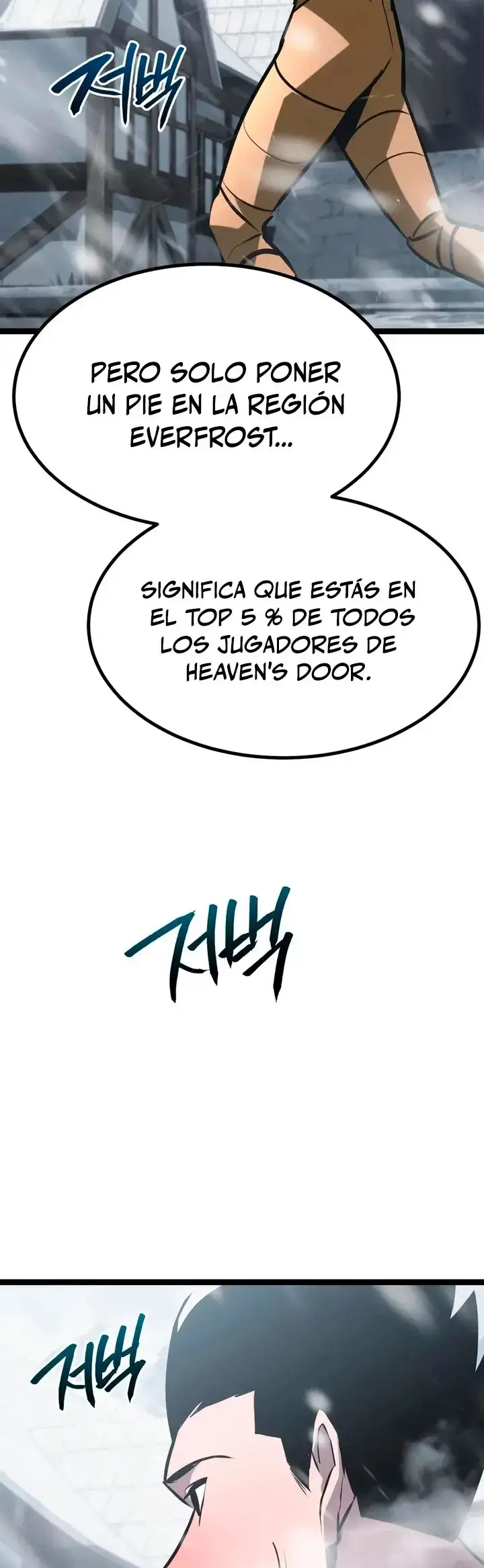 Goblin de nivel 999 capítulo 55, página 40