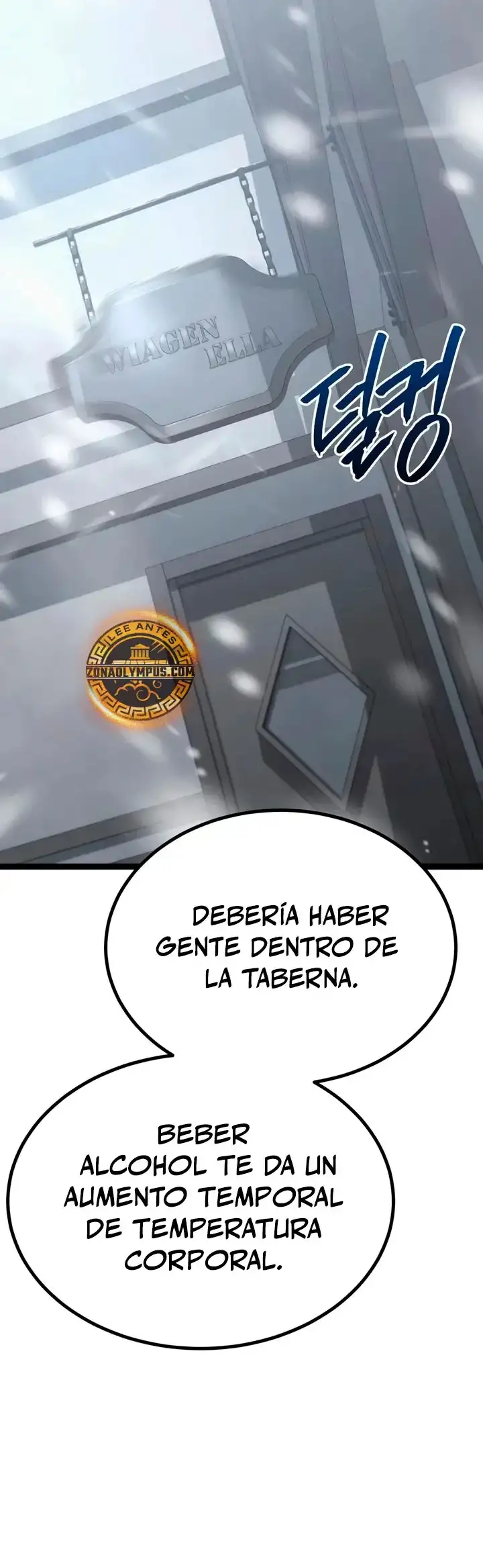 Goblin de nivel 999 capítulo 55, página 43