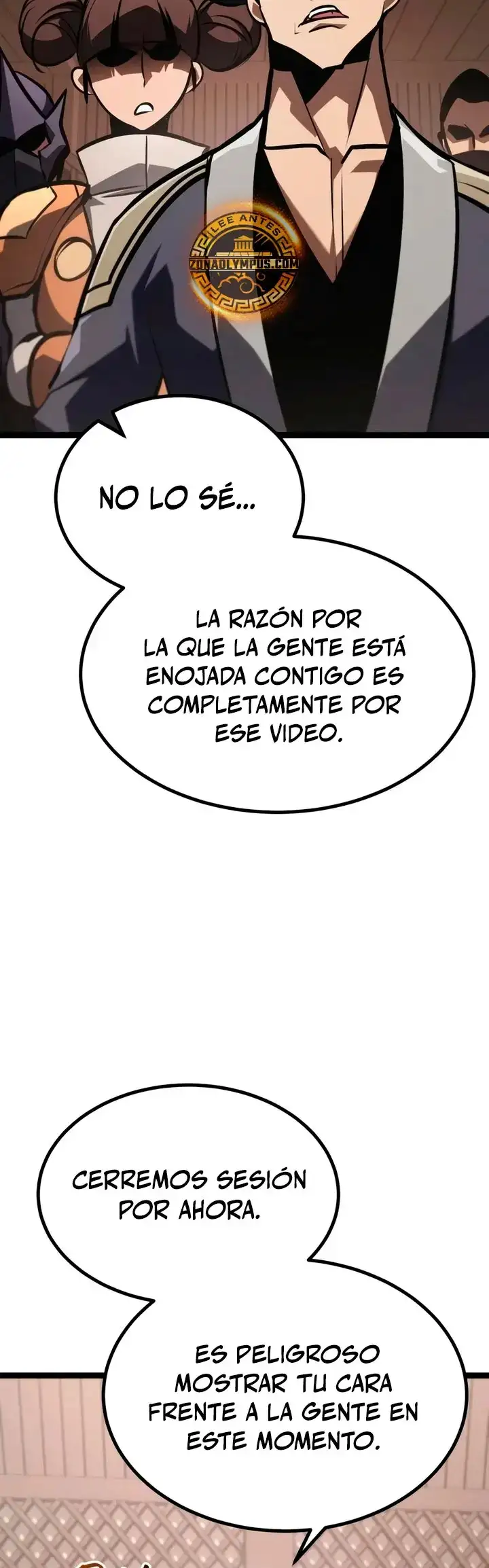 Goblin de nivel 999 capítulo 55, página 66