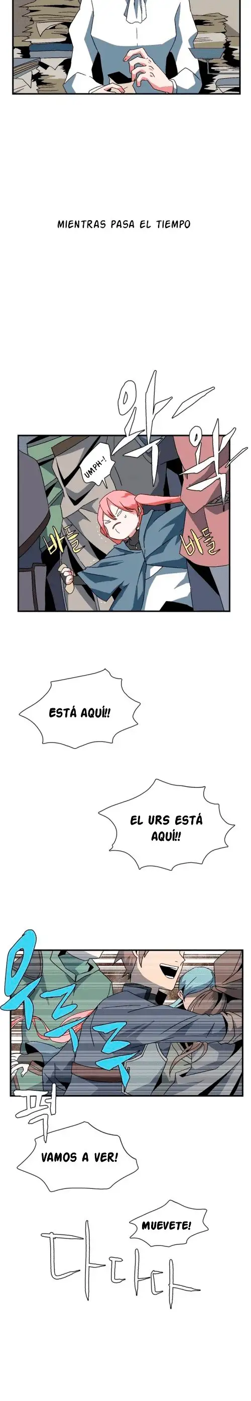 Hasta el rey demonio, un paso a la vez capítulo 1, página 27