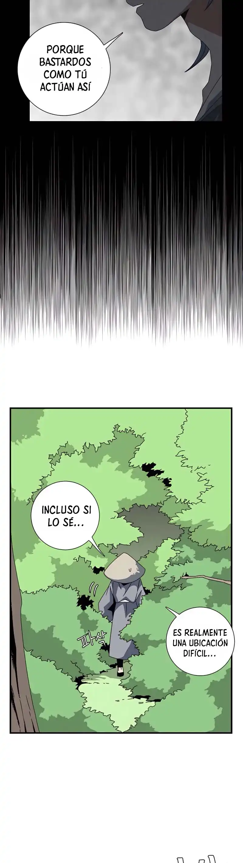 Hasta el rey demonio, un paso a la vez capítulo 11, página 11