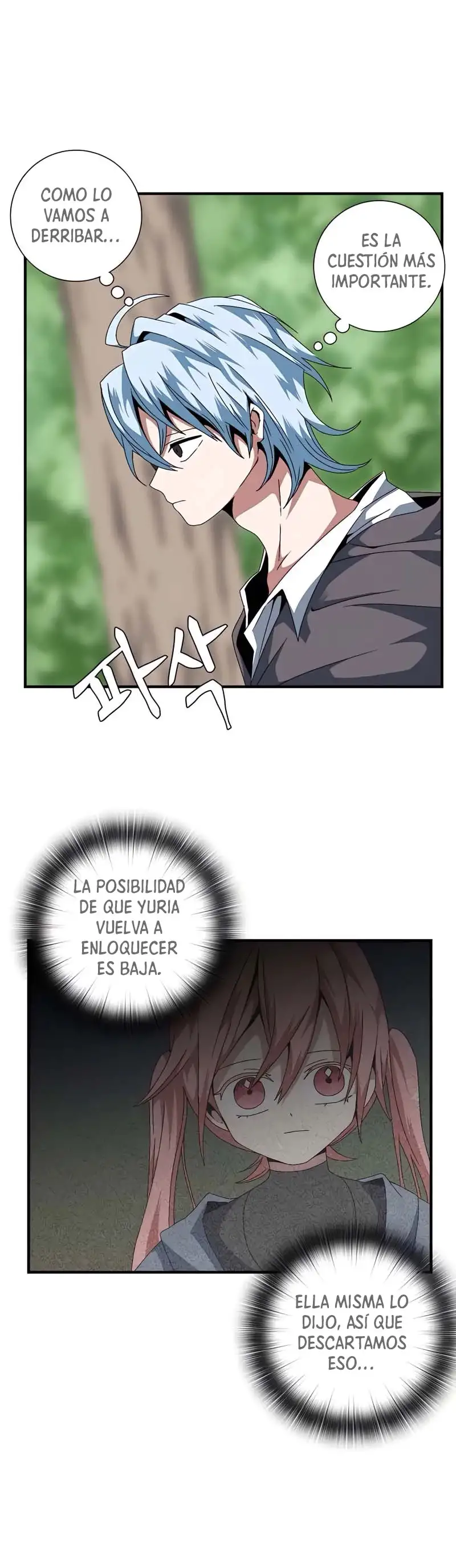 Hasta el rey demonio, un paso a la vez capítulo 12, página 5
