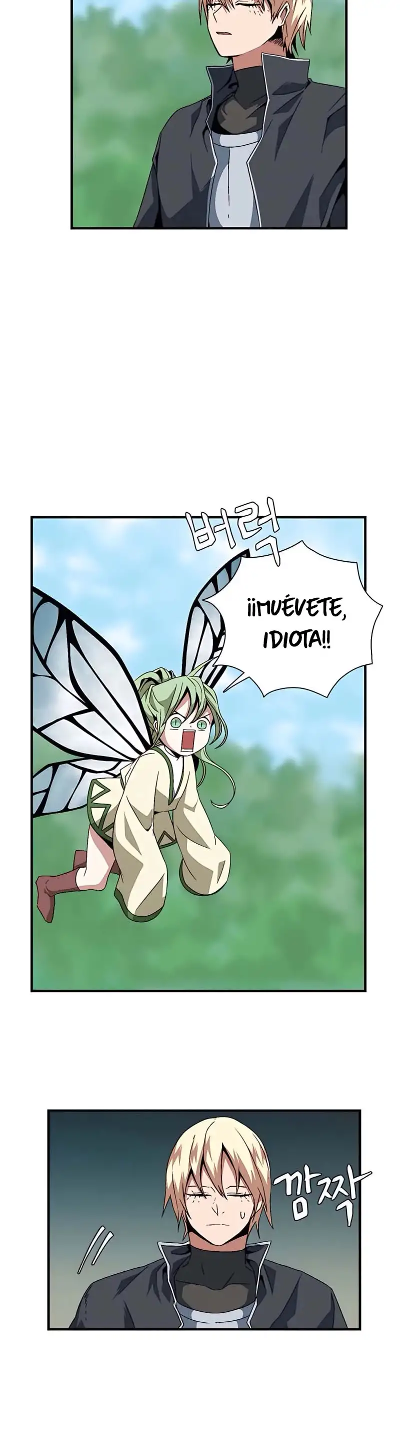 Hasta el rey demonio, un paso a la vez capítulo 13, página 4