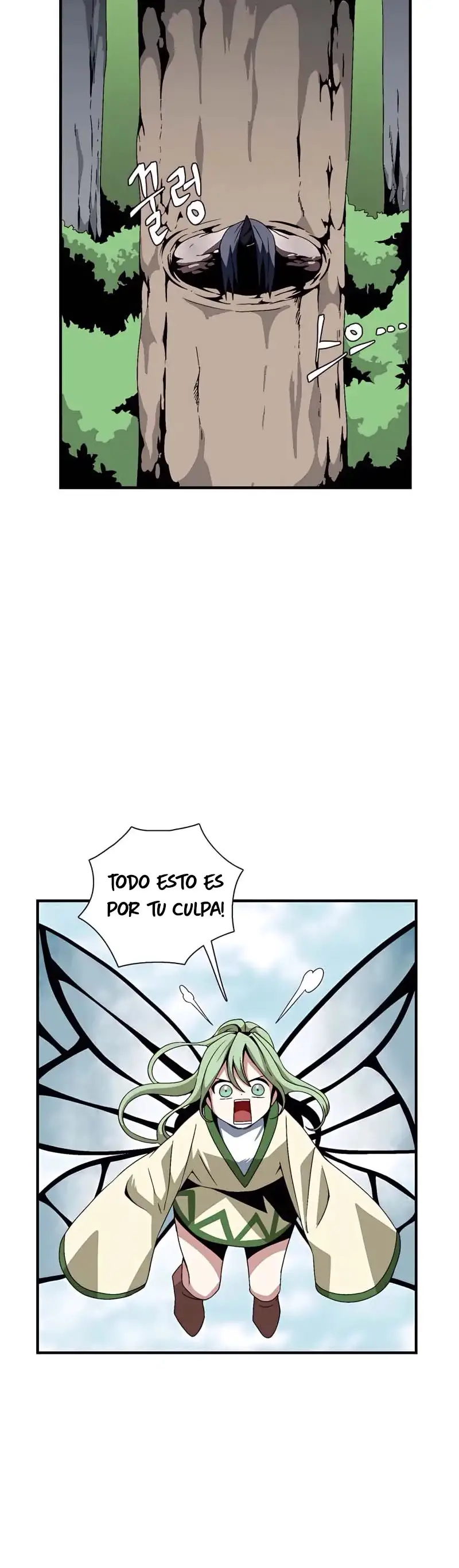 Hasta el rey demonio, un paso a la vez capítulo 13, página 21