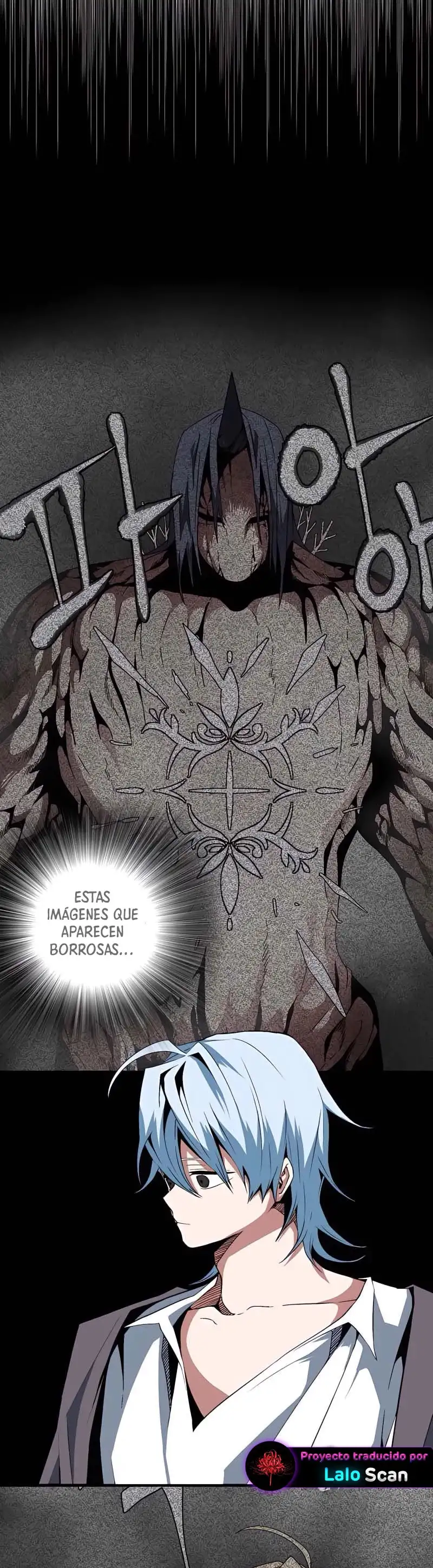 Hasta el rey demonio, un paso a la vez capítulo 15, página 23