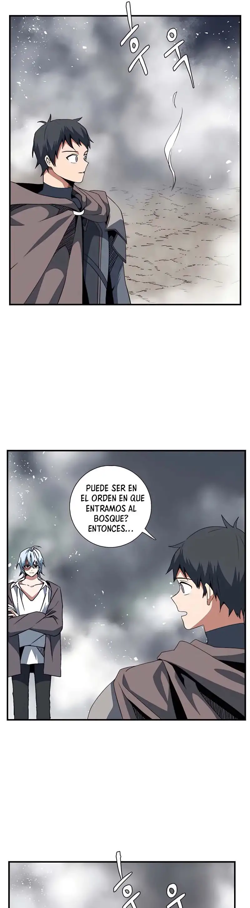 Hasta el rey demonio, un paso a la vez capítulo 16, página 10
