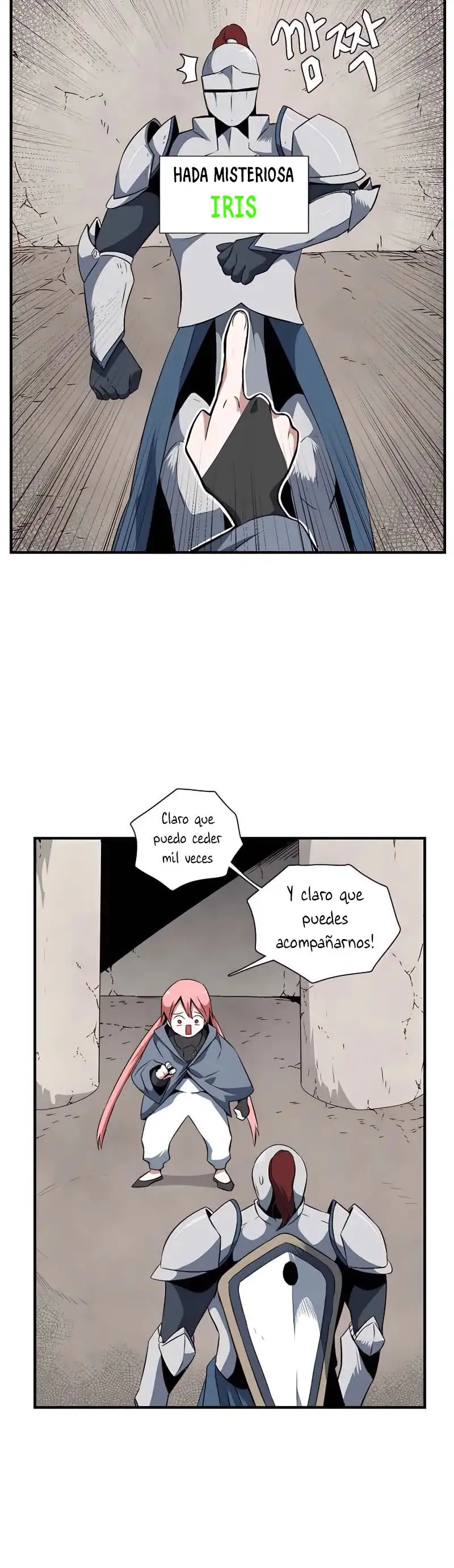 Hasta el rey demonio, un paso a la vez capítulo 17, página 5